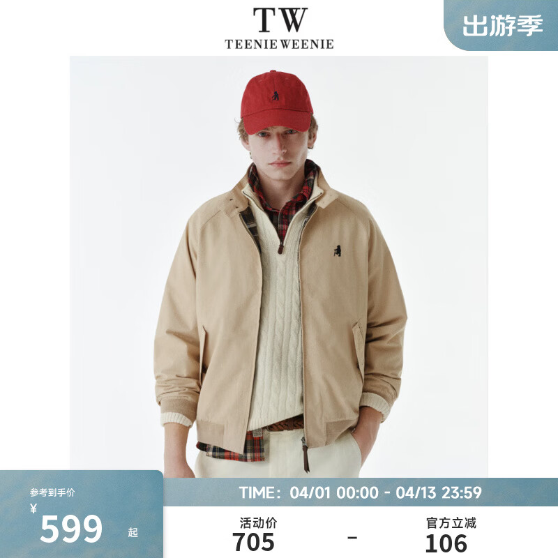 Teenie Weenie小熊男装秋冬新款夹克男美式工装风立领耐磨易打理教练夹克外套 卡其色 L