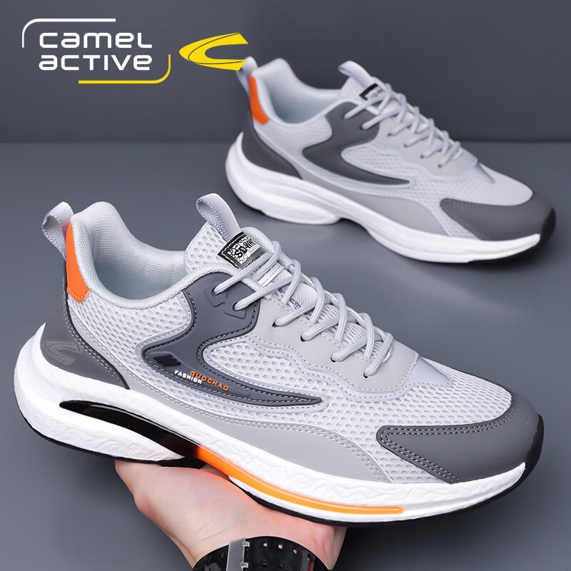 骆驼动感（camel active）2026夏季新款透气网面鞋男士休闲软底户外运动鞋轻便跑步鞋老爹鞋 灰色 41 (255mm)