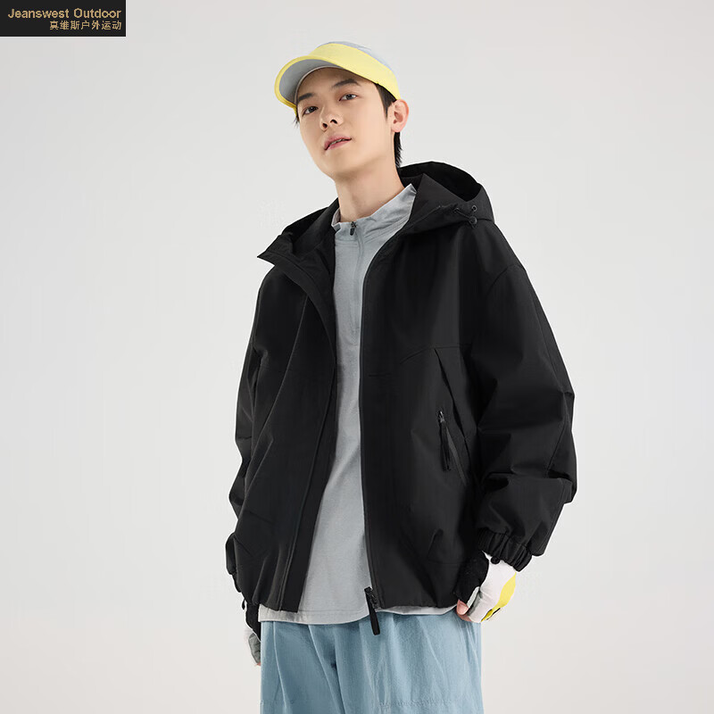 真维斯户外运动春季新款冲锋衣户外登山服情侣款防风防水夹克外套男女款 杏仁粉 S