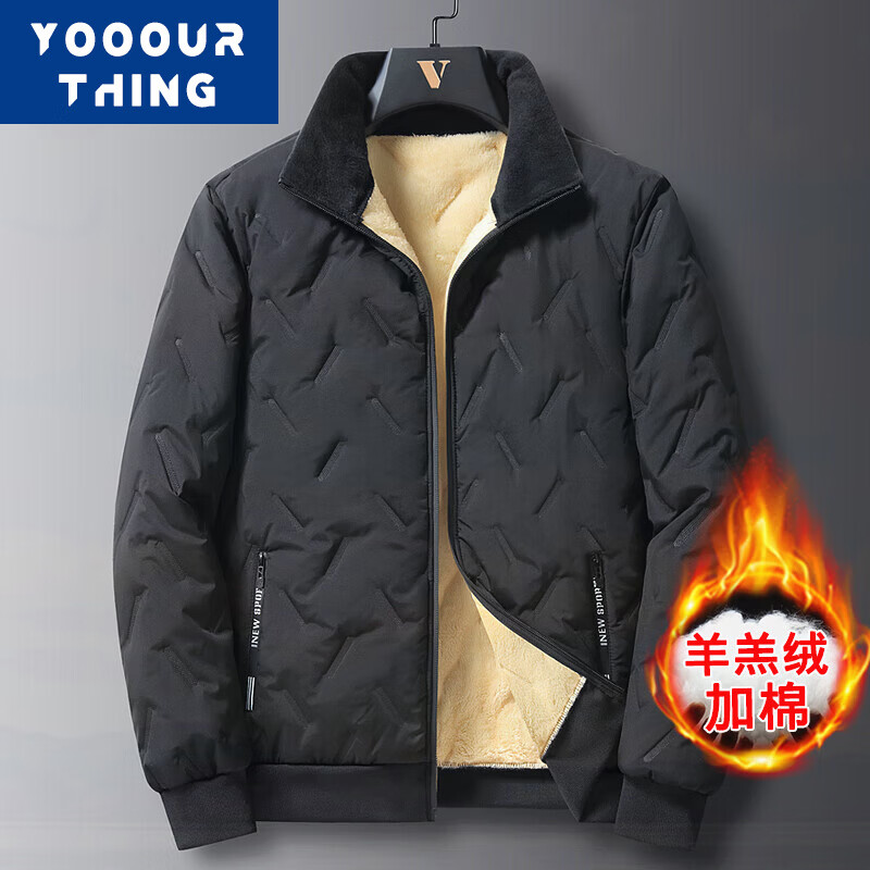YOOOURTHING棉服男冬季羊羔绒加绒加厚大码棉衣外套保暖中青年爸爸装防寒棉袄 黑色 6XL (建议175-190斤)
