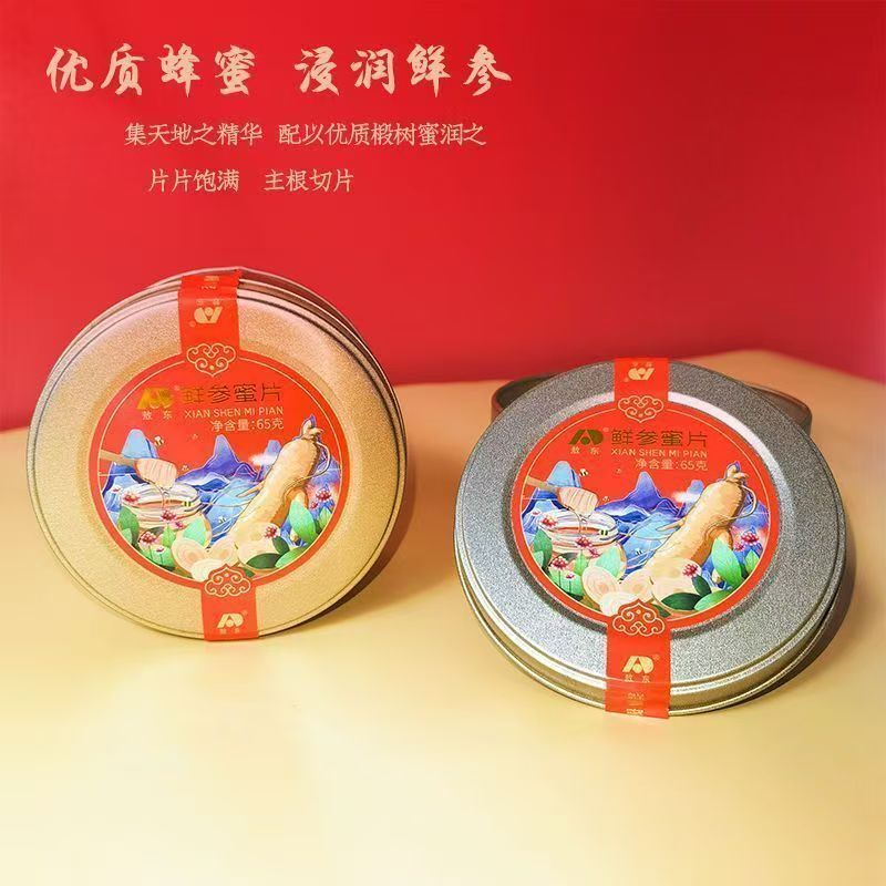 敖东鲜参蜜片即食滋补人参蜂蜜送礼佳品零食年货礼品 65g*1罐