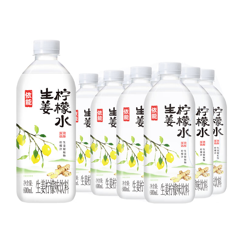 依能苹果黄芪水白桃百合水生姜柠檬味600ml*12瓶饮料 600ml*12瓶 苹果黄芪水