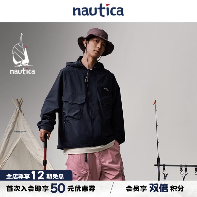nautica white sail白帆×路亚系列中性户外休闲防泼水夹克外套01JW26116WM 湛蓝41C M