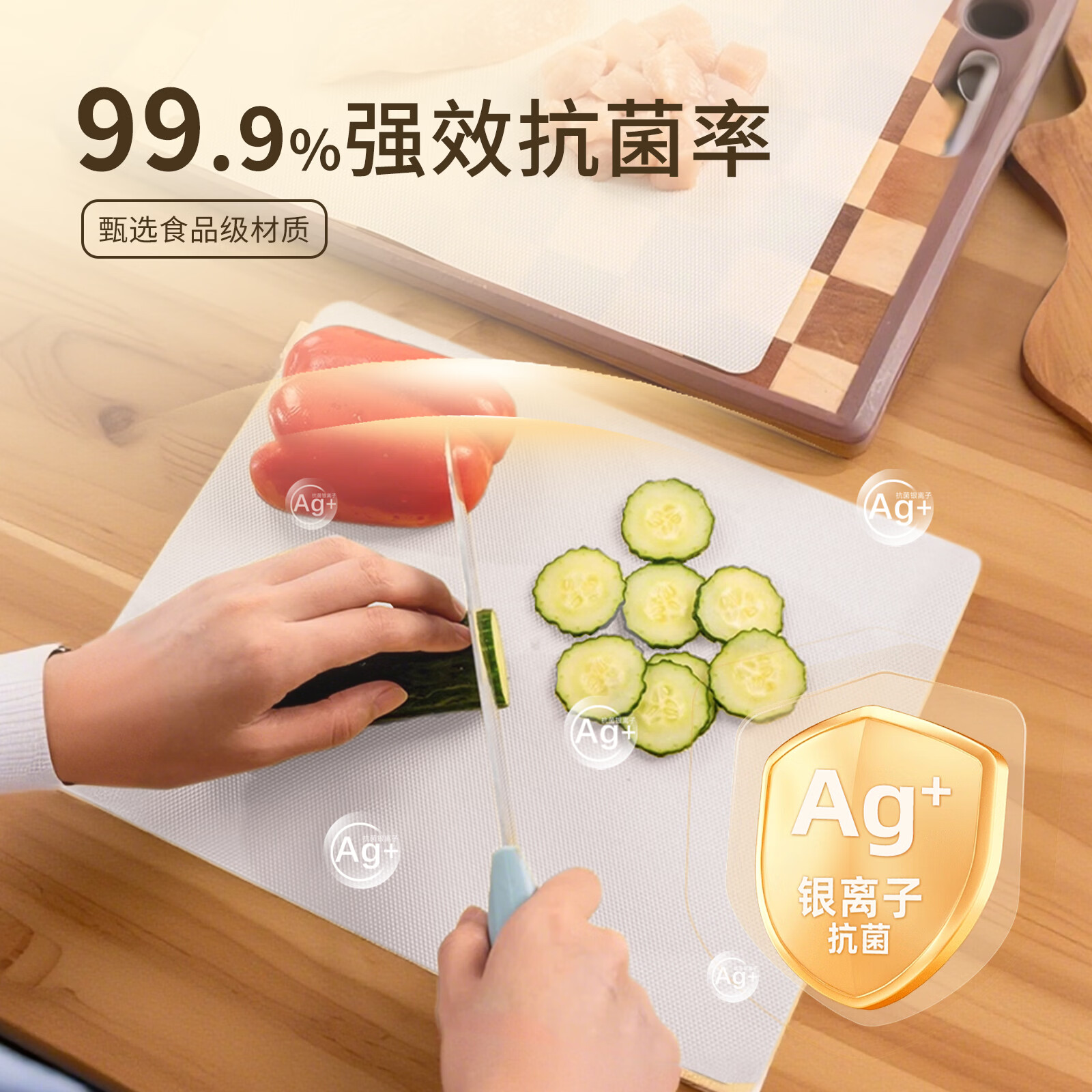 秉秀抗菌菜板砧板 厨房用具防滑垫纸切菜肉水果菜板垫 【送挂钩+贴纸】宝宝辅食专用菜板（2包16片）