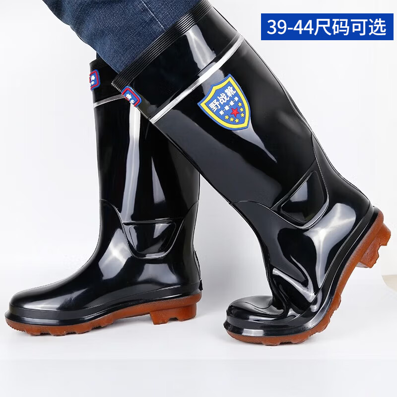 趣行防汛福建五小件应急救援包抗洪物资家用水灾雨季巡防救生装备汛期 防汛五小件+双肩背包【单位升级版】