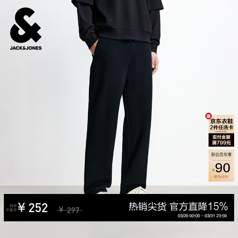 杰克·琼斯（JACK&amp;JONES）男装春季时尚潮通勤简约百搭舒适纯色纯棉运动卫裤直筒休闲裤男 E40 黑色-直筒 31 175