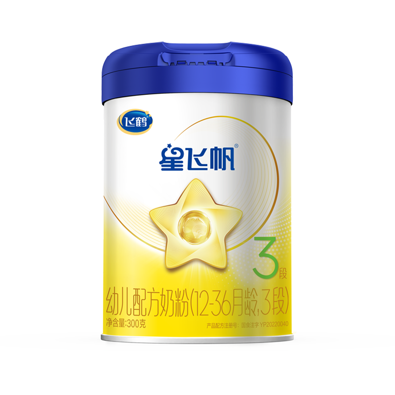 飞鹤星飞帆幼儿配方奶粉 3段(1-3岁) 300克 专利OPO【京东试用装】