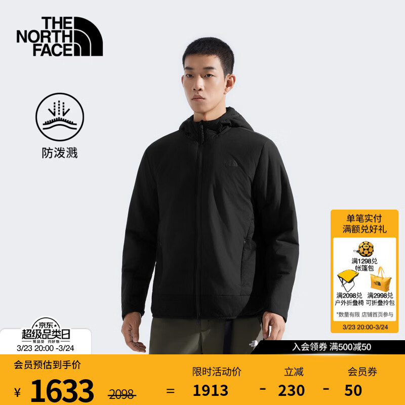 北面（The North Face）棉服男VENTRIX户外DRYVENT防水保暖连帽外套|8FJ6 JK3/宇宙黑 M /170
