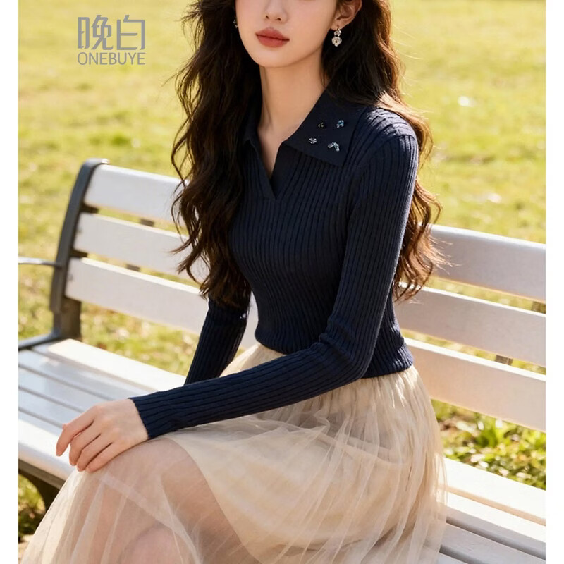 晚白2026年春款经典手工钉珠翻领坑条上衣弹力修身亲肤柔软针织衫女 深蓝色 M