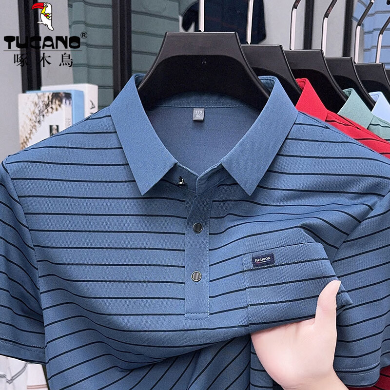 啄木鸟（TUCANO）冰丝短袖t恤男翻领条纹polo衫2026夏季真口袋凉感透气爸爸装半袖 桔色 4XL (190) 建议180-200斤