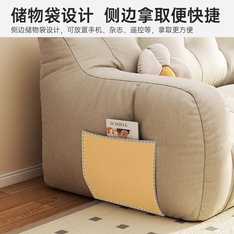 布艺沙发家用卧室休闲沙发网红可躺懒人沙发舒适透气懒人椅小沙发 豪华款三人位135cm深灰色【加厚饱满填充】