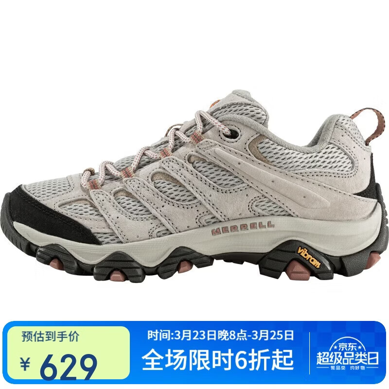 迈乐（Merrell）迈乐MERRELL男女同款户外减震MOAB3轻量徒步防滑耐磨透气徒步鞋