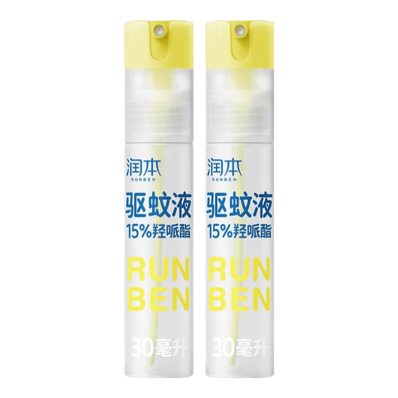 润本驱蚊液驱蚊喷雾花露水户外防蚊虫叮咬驱蚊水派卡瑞丁防蚊喷雾 30ml 2瓶 【强效驱蚊8h】王牌爆款