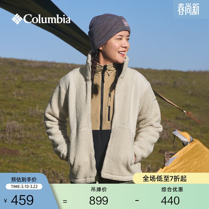 Columbia哥伦比亚户外女子保暖旅行野营时尚运动抓绒衣AR3724 278 米白色 S(155/80A)