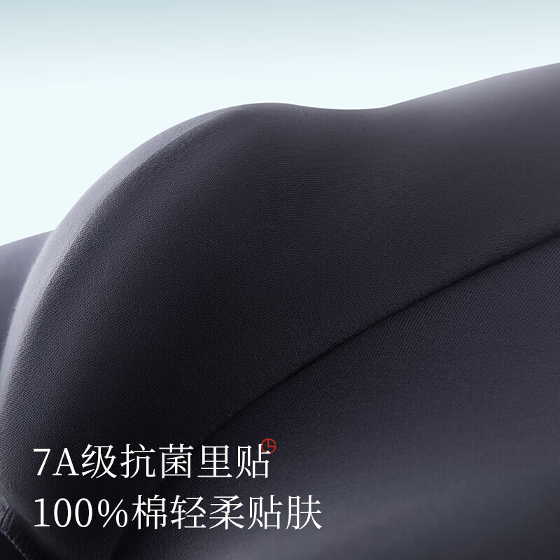 金利来（Goldlion）男士内裤男莫代尔7A级抗菌平角裤柔软透气男生四角短裤3条装 玄黑、宝蓝、菘蓝 L /170