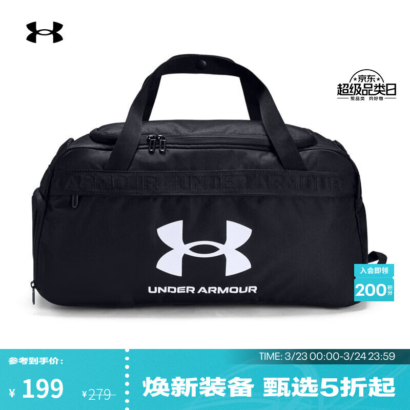 安德玛（Under Armour）Loudon Small男女训练运动旅行包1360463 黑色001 均码