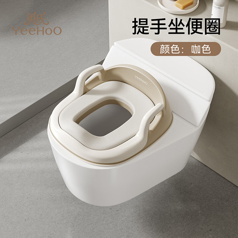 英氏（YEEHOO）宝宝儿童马桶坐便器宝宝坐便圈男女孩马桶圈婴幼儿马桶垫戒坐便器