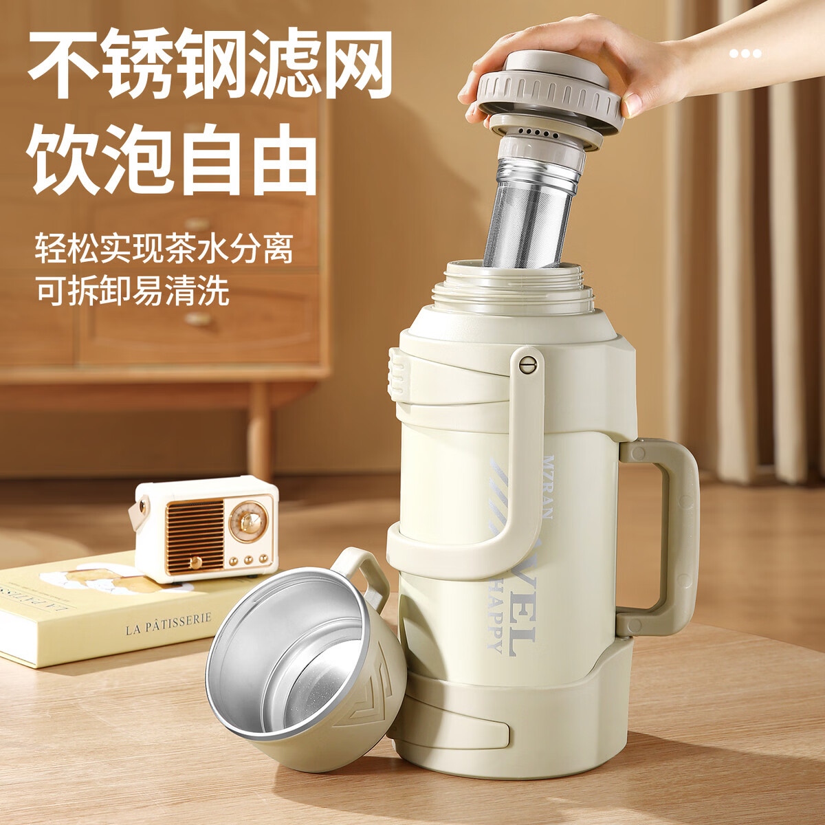 溥畔不锈钢大容量壶户外车载泡茶暖壶学生宿舍暖瓶 钢本色5200ml(约10斤水)