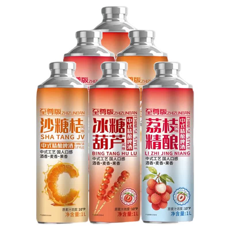 烈狐精酿啤酒 山东国货 大麦小麦 全麦酿造 果啤 正品 送礼 家庭聚会 果味混合精酿 1L 6瓶 整箱装 三种口味各两瓶