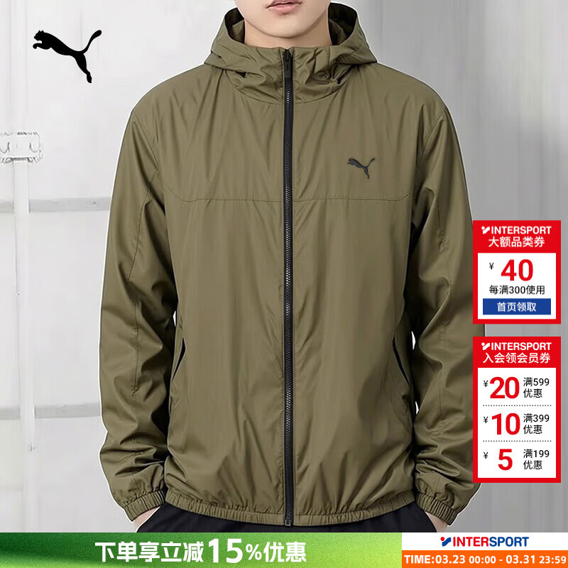 彪马（PUMA）外套男装 春季新款运动休闲服户外防风跑步健身训练连帽夹克上衣 687540-81/橄榄绿 XS 165/88A