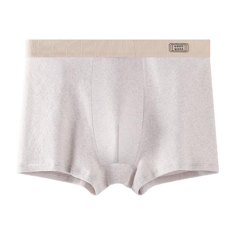 CEENIU【4条装】纯色阳光棉男士内裤中腰透气舒适青少年平角四角短裤头 【盒装】甘石+奶咖+杏灰+灰色 4条 4XL