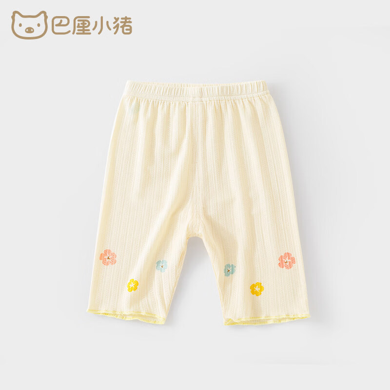 ����С�� Ůͯ��׿� �߷ֿ� �ļ����� �̰� 73 14.5Ԫ/������29Ԫ��