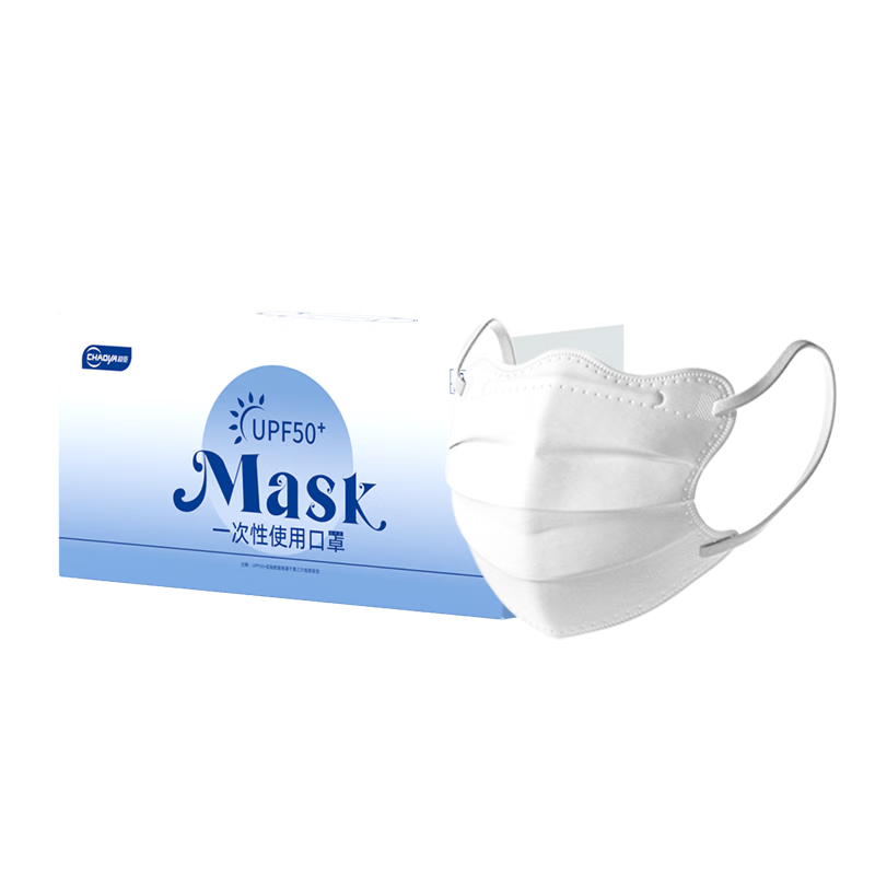 超亚口罩次抛防晒一次性透气日抛防尘高颜值夏季遮阳脸罩防紫外线 【蝶形防晒款】云朵白30只独立装