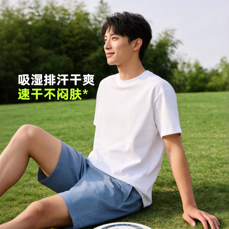 【京东直采】超轻速干运动男士t恤26年春夏户外跑步健身短袖女 黑色 （男款） 2XL