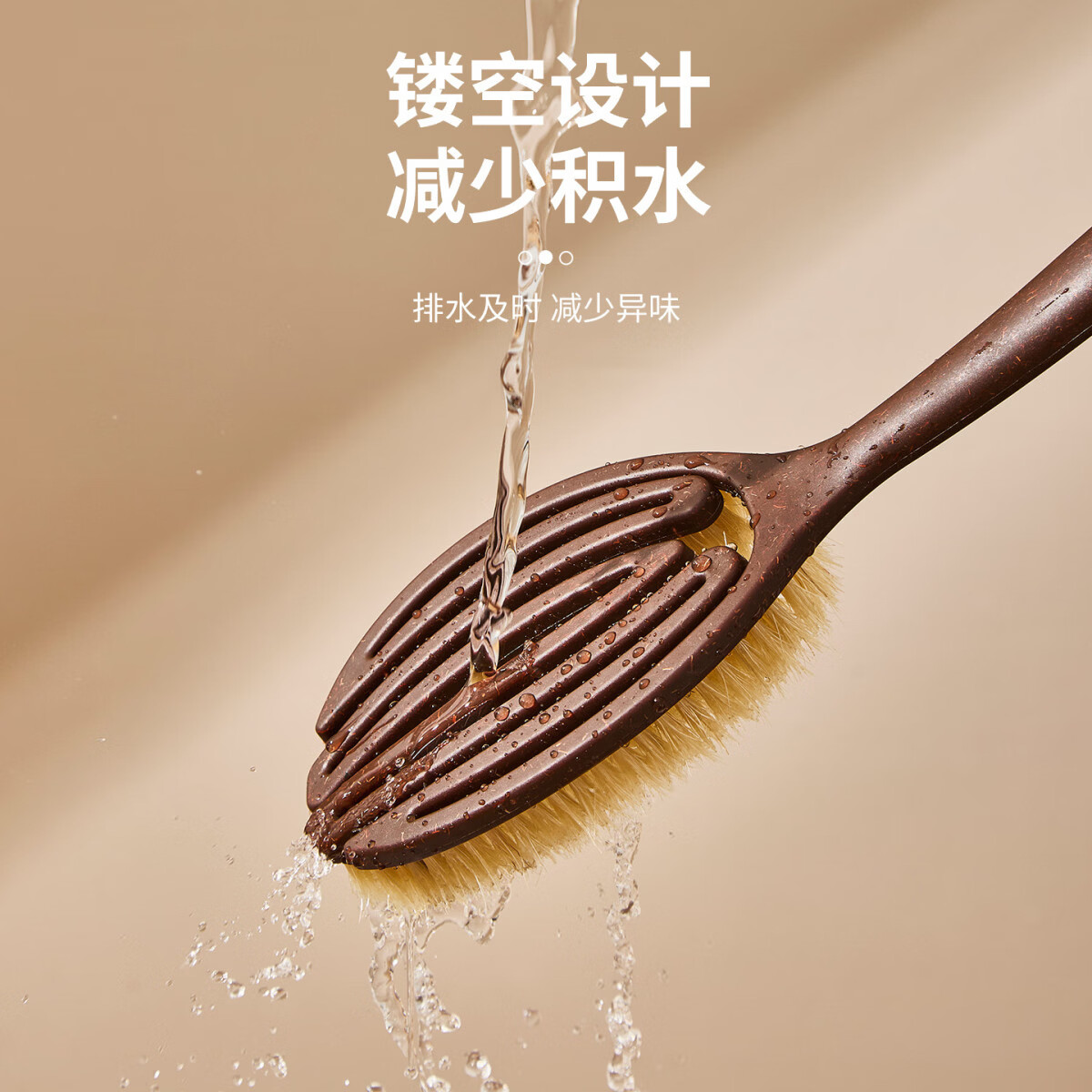 溥畔沐浴刷长柄软毛椰丝猪鬃毛洗澡搓背身体乳干刷专用刷子 椰丝鬃毛浴刷