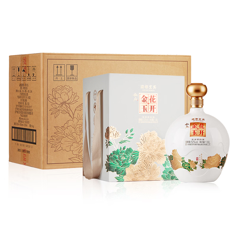 叙府酒 花开金玉 五粮浓香型白酒 聚会团圆坛装酒 收藏送礼摆柜酒 52度 1680mL 1坛 单坛装