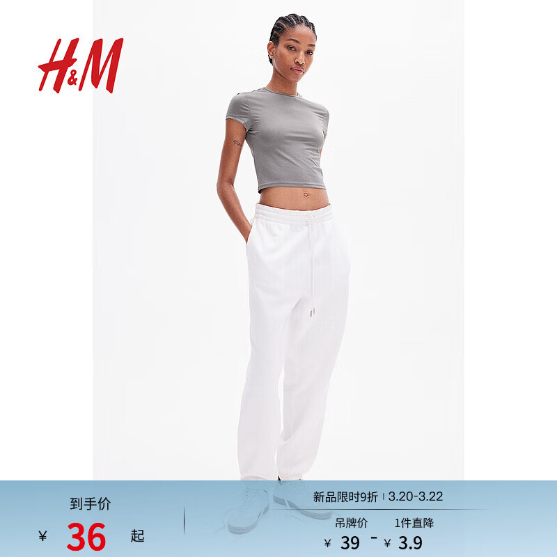 H&MŮװT���ļ�������������խ��������ö�����1234741 ��ɫ XXS 155/76 19.5Ԫ