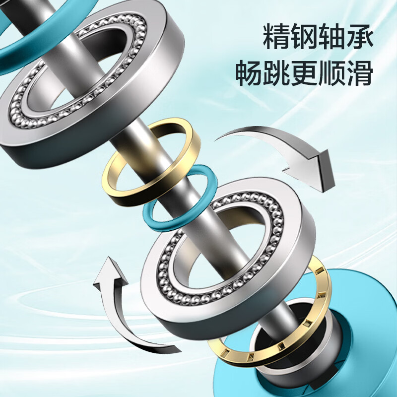 安踏竞速跳绳泡棉防滑手柄学生中考体育考试比赛运动专业训练初中生 棉饼竞速跳绳【升级环保材质】