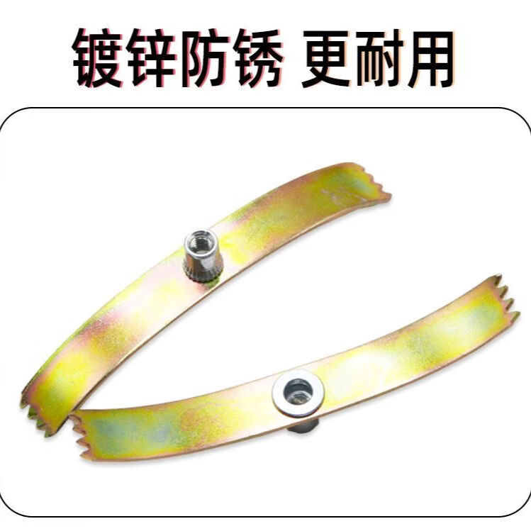 何佳功86型暗盒修复器开关插座通用固定线盒修补救底盒损坏修理卡片 20个钢片配螺丝