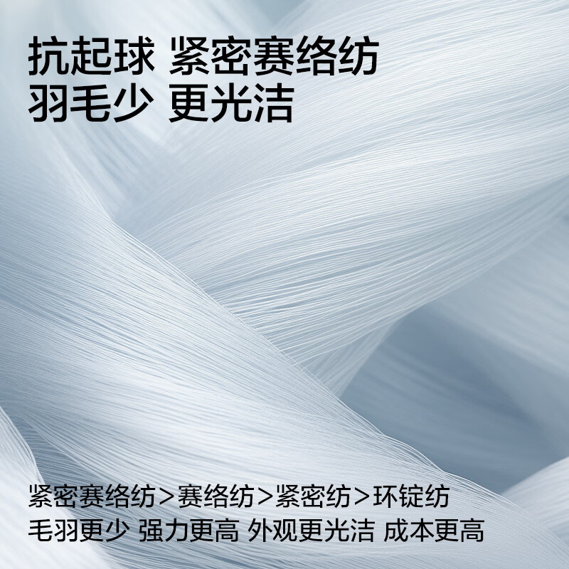 七匹狼男士纯棉100棉袜子男全棉抗菌防臭耐磨吸汗短袜薄款短筒学生船袜 【芦荟精油留香 10A抗菌消臭】 A款 5双 均码 适合39-44码/全棉/抗菌