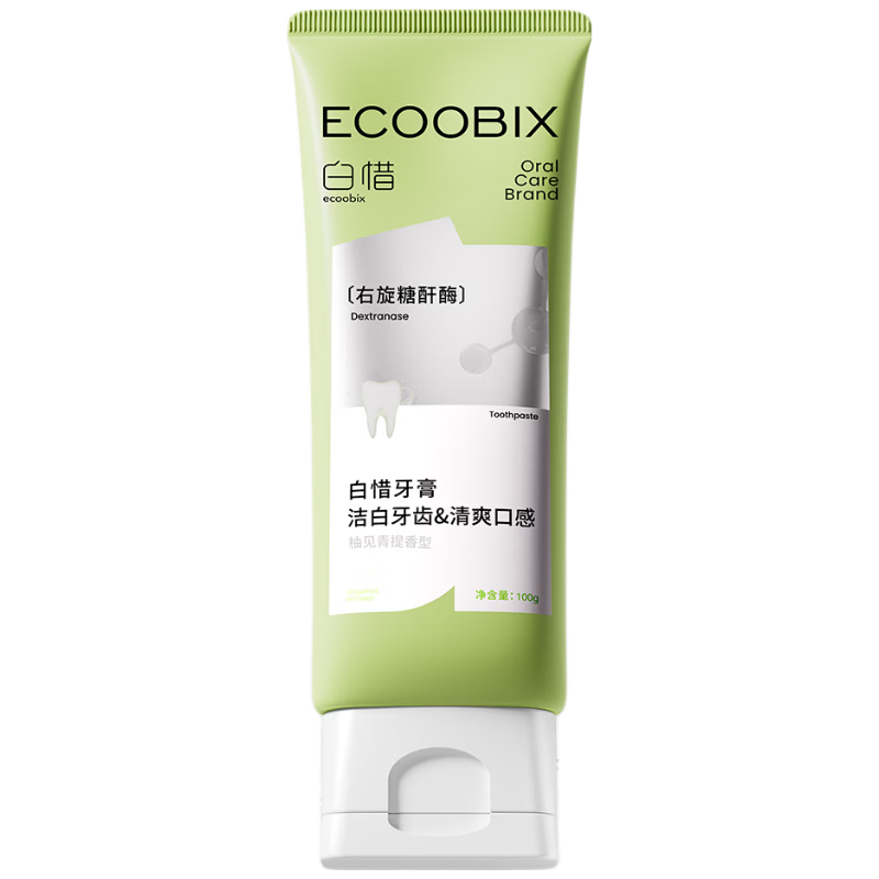 白惜牙膏青提味100g男女益生菌氨基酸含氟护龈净齿清新送礼物