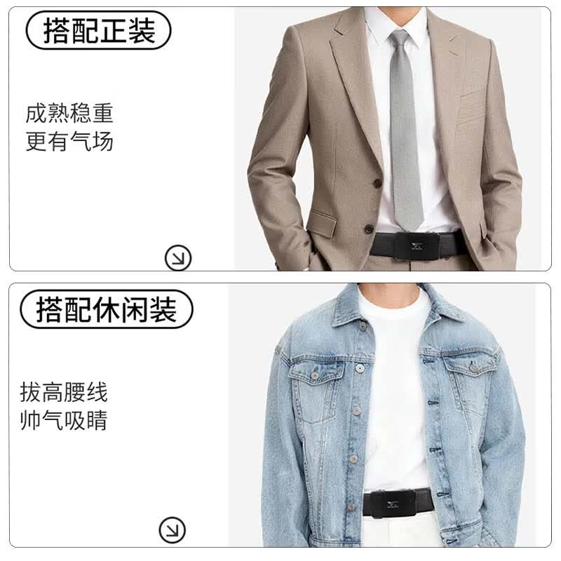 七匹狼皮带男士真皮高档裤带内穿腰带2026新款头层牛皮父亲节礼物送爸爸 黑色镜面款【蓝色礼盒】