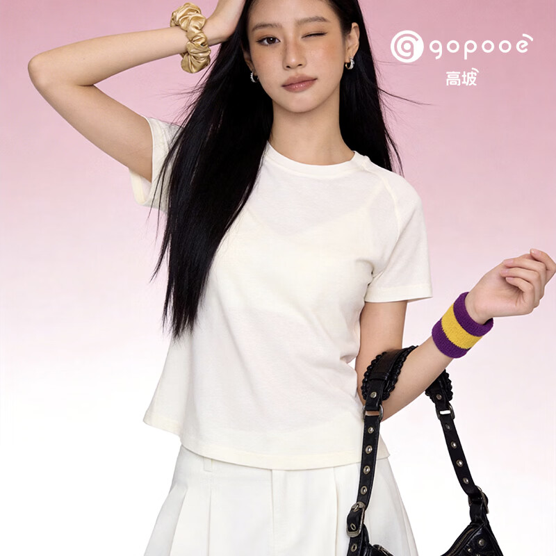 【鹦鹉梨严选】16.5微米超细美丽诺羊毛t恤女短袖100羊毛吸湿排汗 暖云白 M