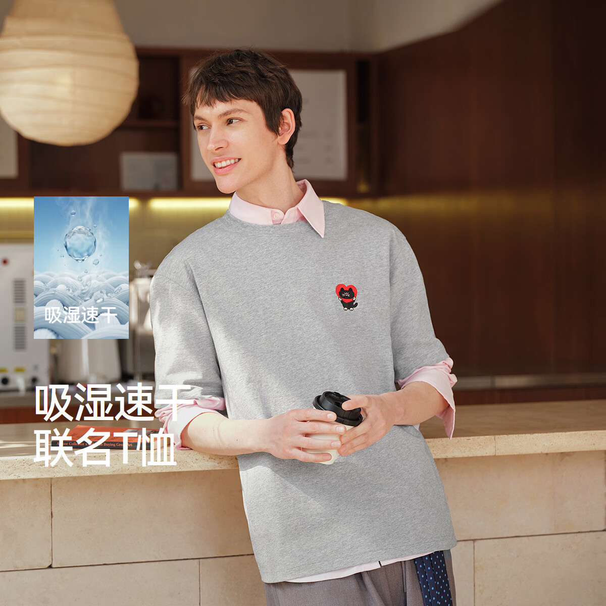 森马(Semir)王安宇同款丨短袖t恤男26夏季新款重磅打底衫吸湿速干上衣图案短t 【王安宇同款色】中花灰00510 M