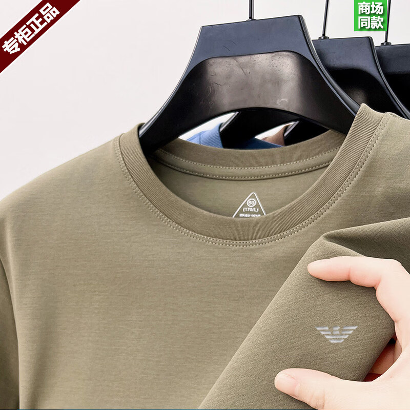 阿玛尼（ARMANI）意大利正品男士短袖t恤夏季纯棉圆领半袖打底体恤衫薄高端专柜 十大奢侈品男装国际一线品牌黑色 XL 180码【适合160-175斤穿】