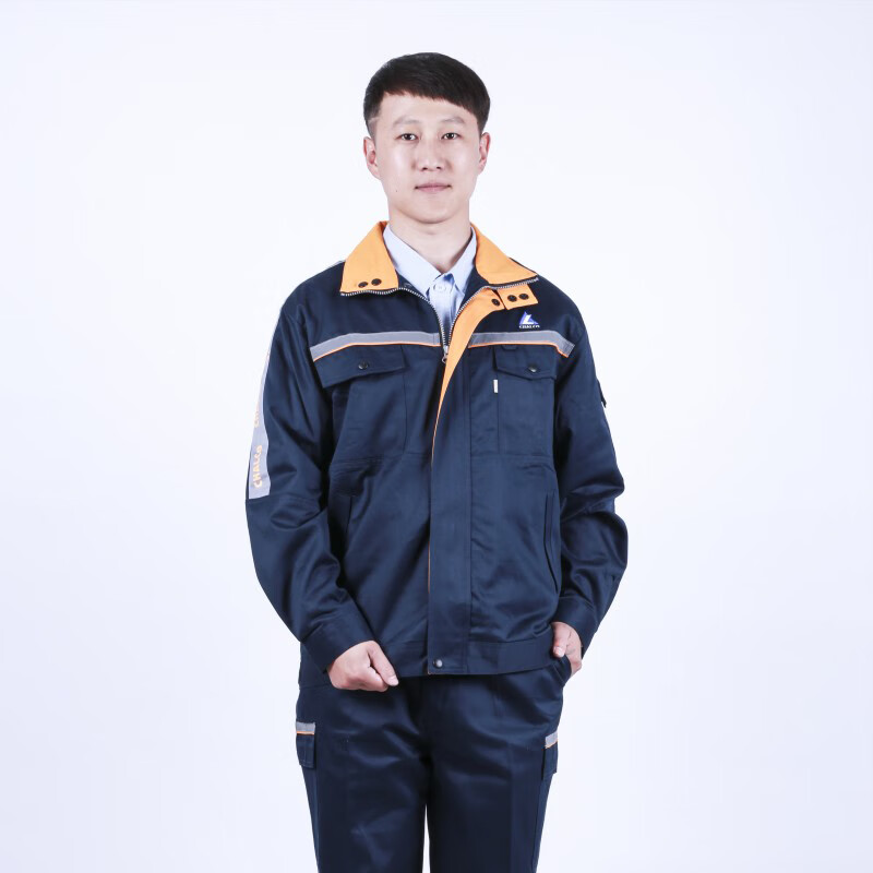 米瑞森中铝工作服春秋中国铝业套装男集团车间生产工服领导办公工衣