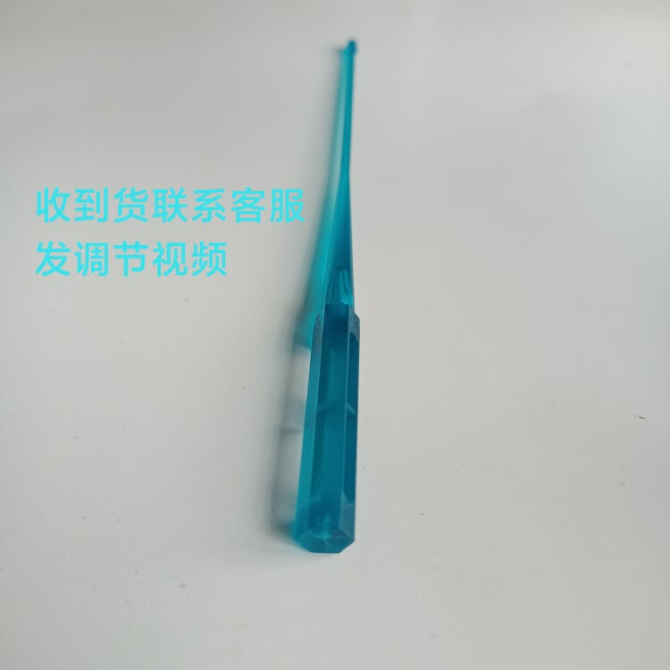 甜苗苗管状电机调节棒车库门卷帘门限位调节棒卷闸门车库门调节器