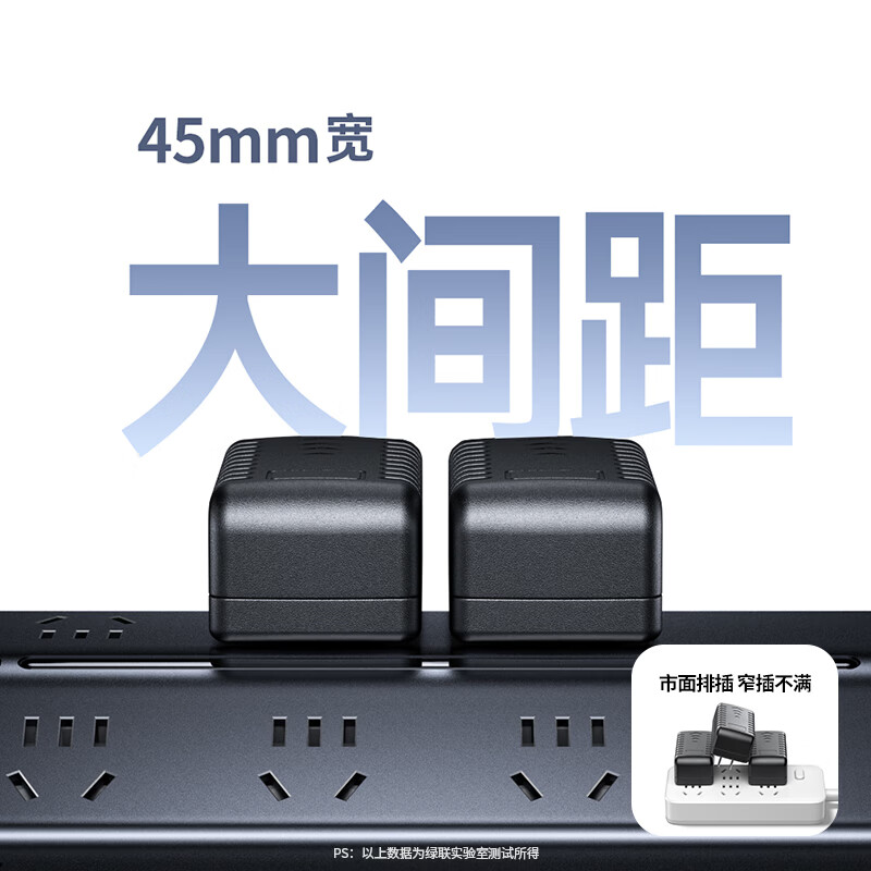 图 6