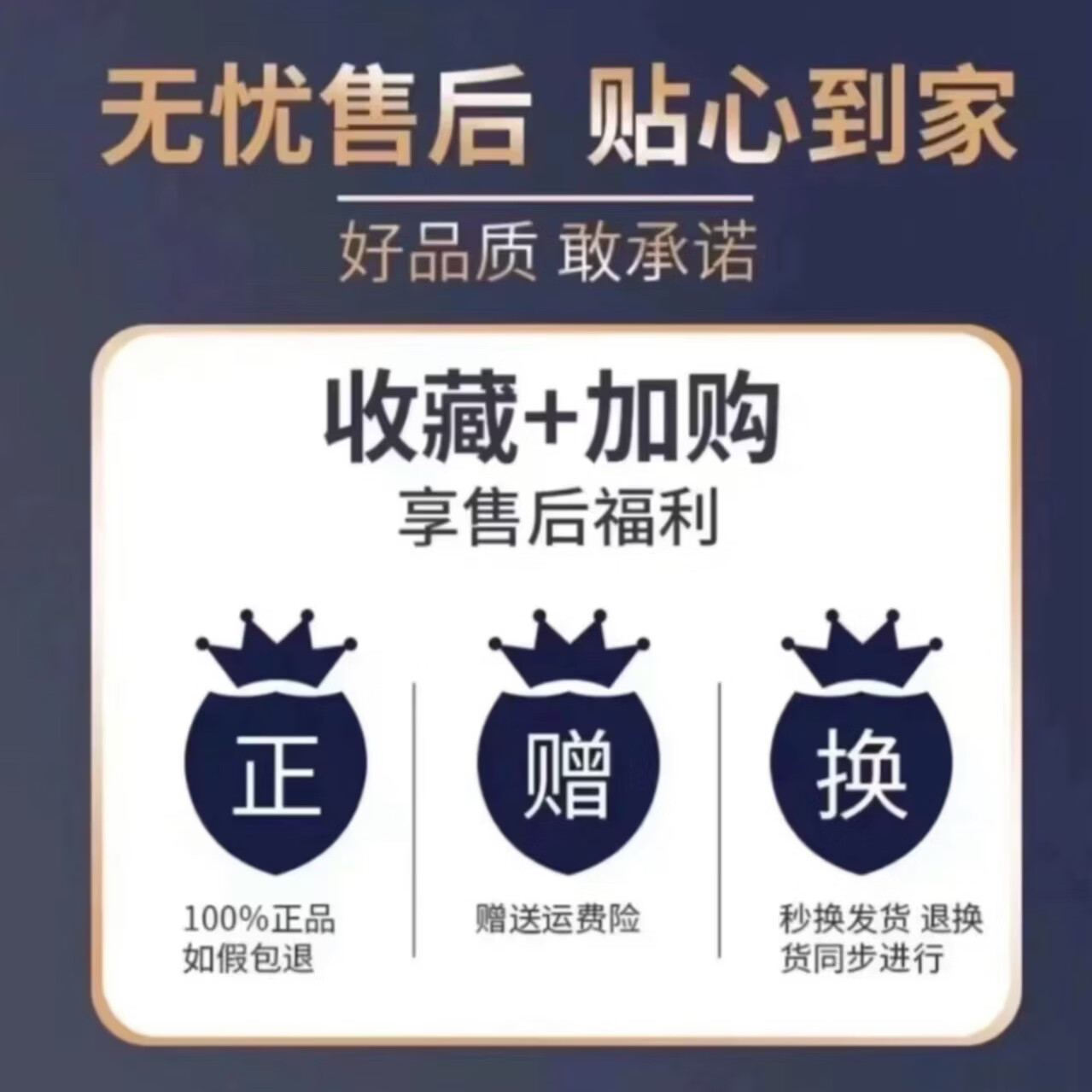 【新升级】西藏虫草王2026新款黄胶囊适合中年人 壮阳补肾 升级款买一送一发两盒 20mg*2盒