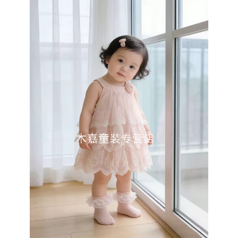 GOOFLORON一周岁礼服女宝宝公主裙粉色公主女童蕾丝连衣裙夏季吊带裙 米色单件裙(不含发饰袜) 110 cm