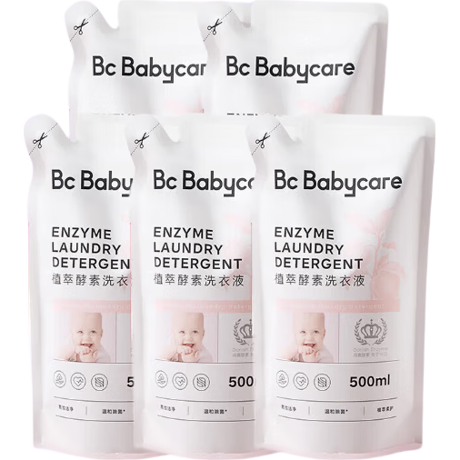 babycare婴儿洗衣液桃叶 植萃酵素洗衣液 0-3岁宝宝专用除菌去污渍 洗衣液-500ml-桃叶*5袋