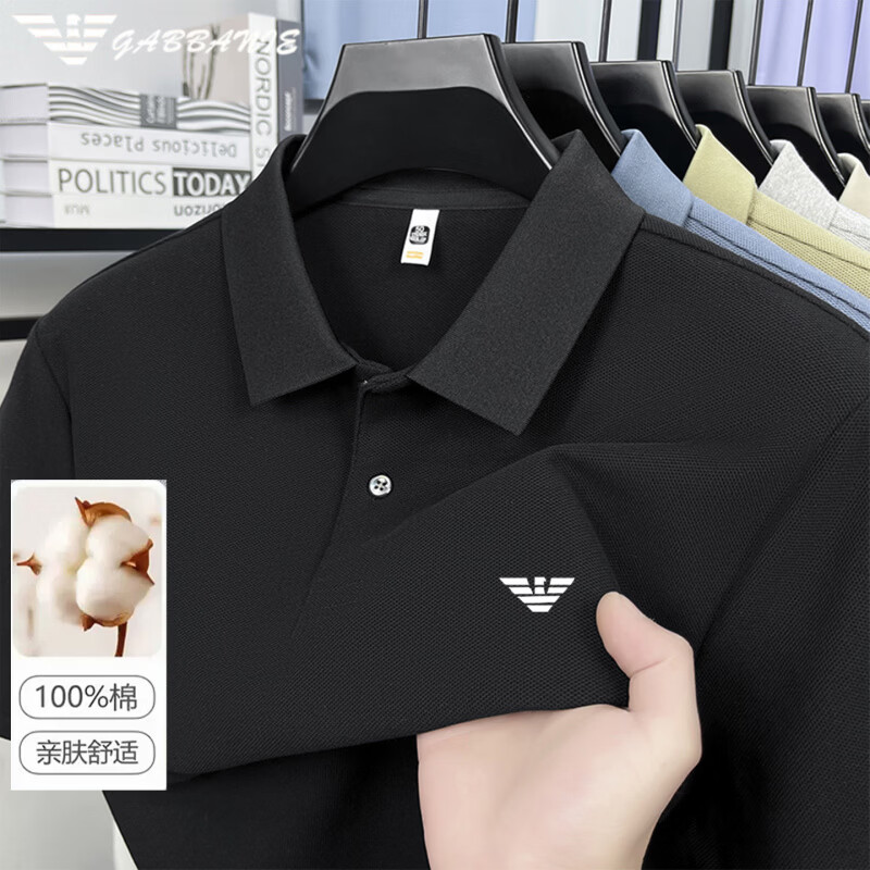 GABBANIE意大利正品短袖T恤纯棉翻领夏季新款纯色POLO衫男士上衣高 十大奢侈品男装国际一线品牌817黑色 XL (适合体重145-160斤)