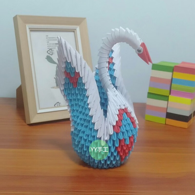 天鹅手工作业三角插折纸材料包制作美术礼物儿童创意立体 蓝色天鹅