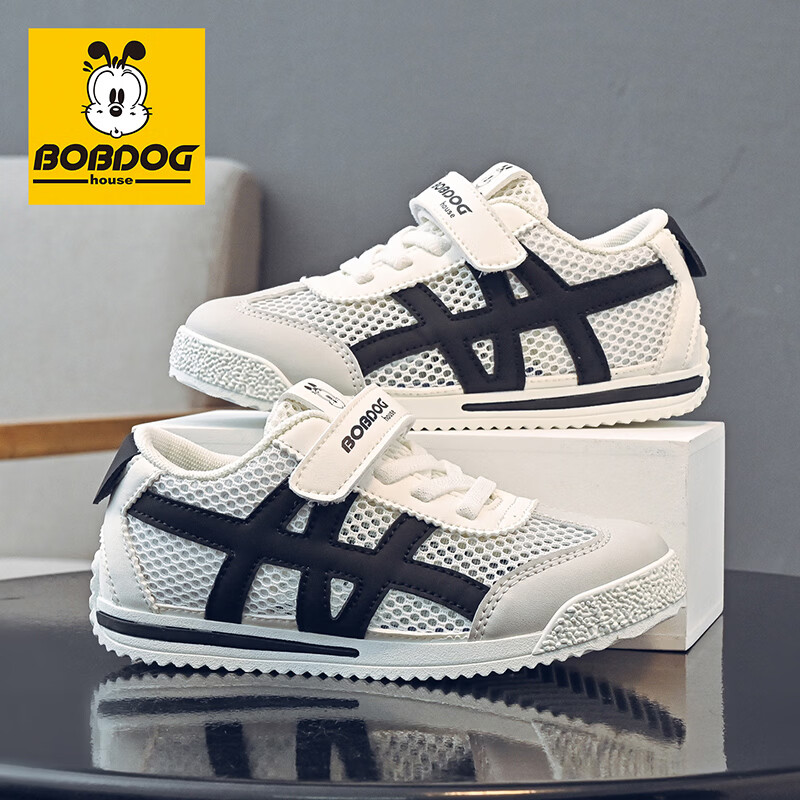 BOBDOG house童鞋2026夏季网面德训鞋女孩低帮儿童运动鞋男童休闲鞋子跑步鞋 白/黑 30 适合脚长19.0cm