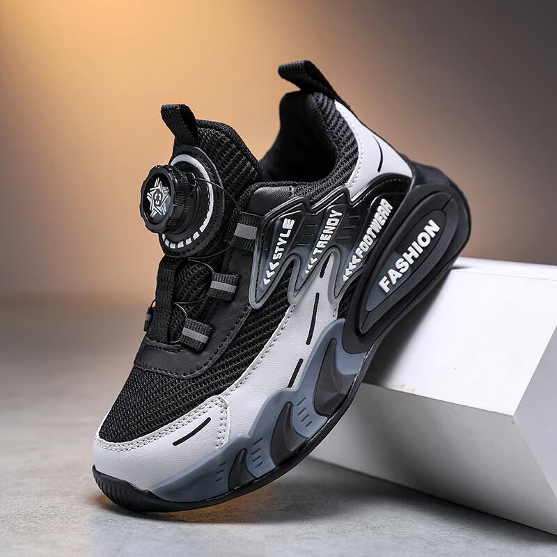 贝天熊童鞋男女童春夏网面运动鞋透气休闲鞋旋转纽扣革面男童网跑鞋 1805黑灰【春秋双网】 32 内长20.2/脚19.2