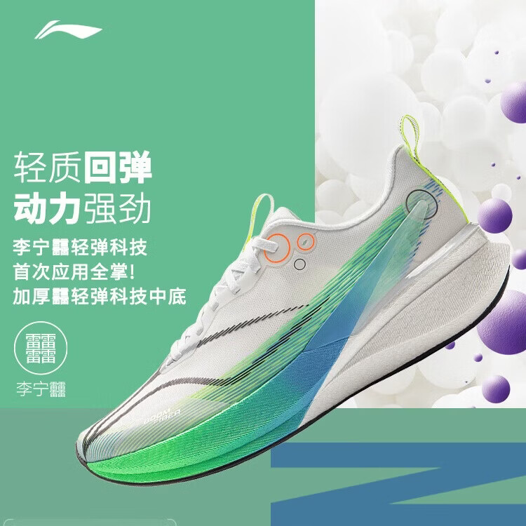 图 6